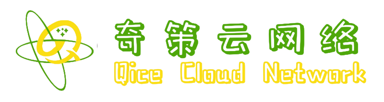 奇策云